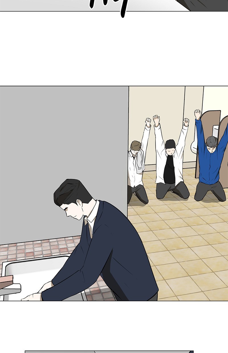 Dark Mortal Chapter 32 Gambar 29