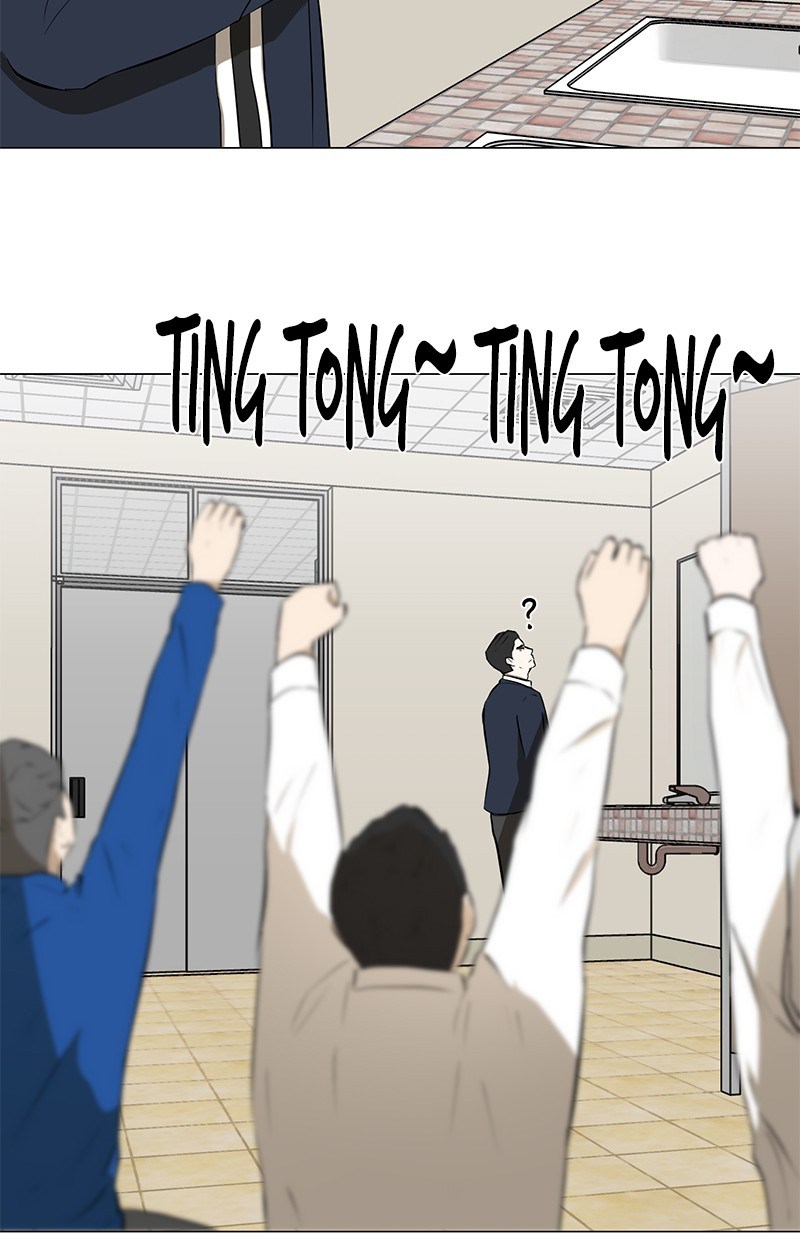 Dark Mortal Chapter 32 Gambar 34