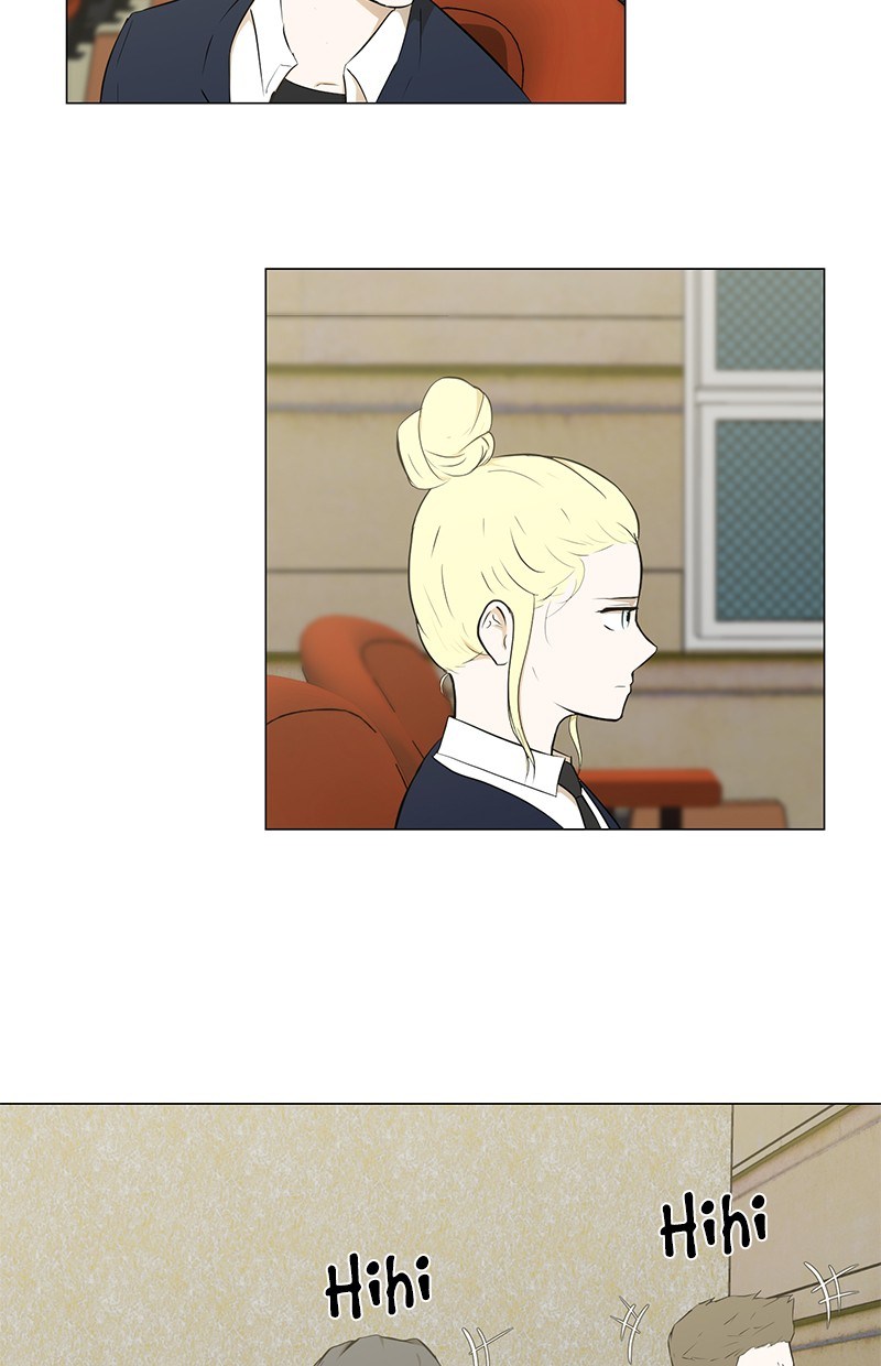 Dark Mortal Chapter 31 Gambar 53