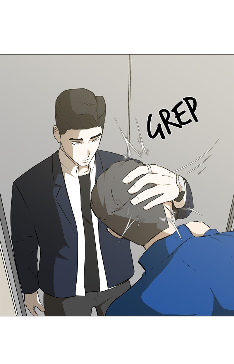 Dark Mortal Chapter 31 Gambar 71