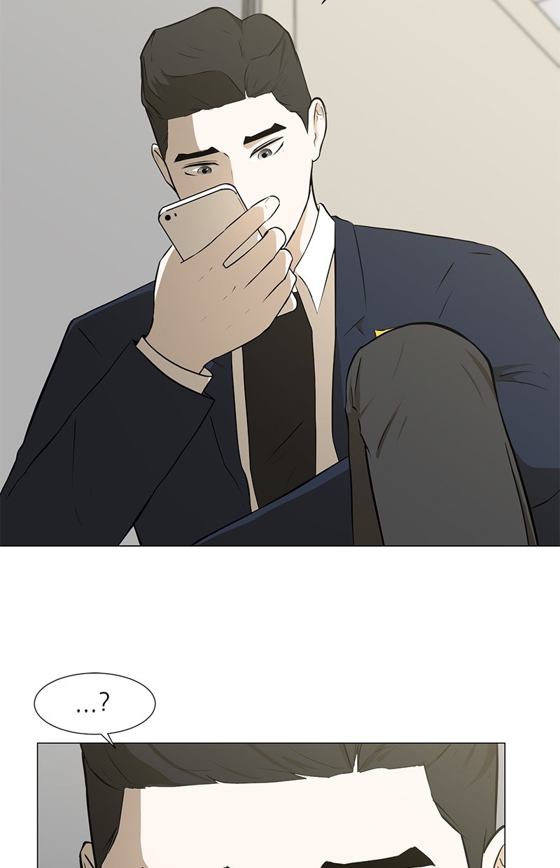 Dark Mortal Chapter 31 Gambar 81