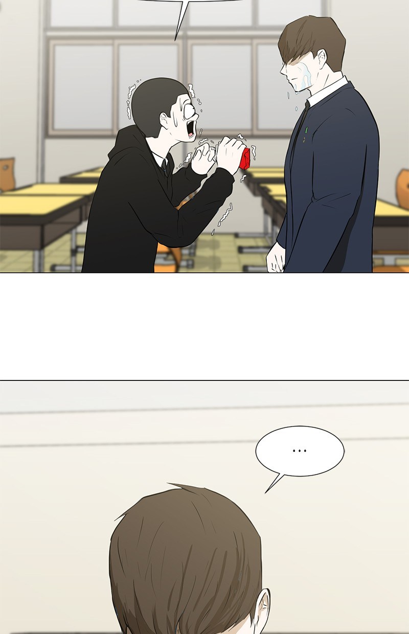 Dark Mortal Chapter 31 Gambar 23