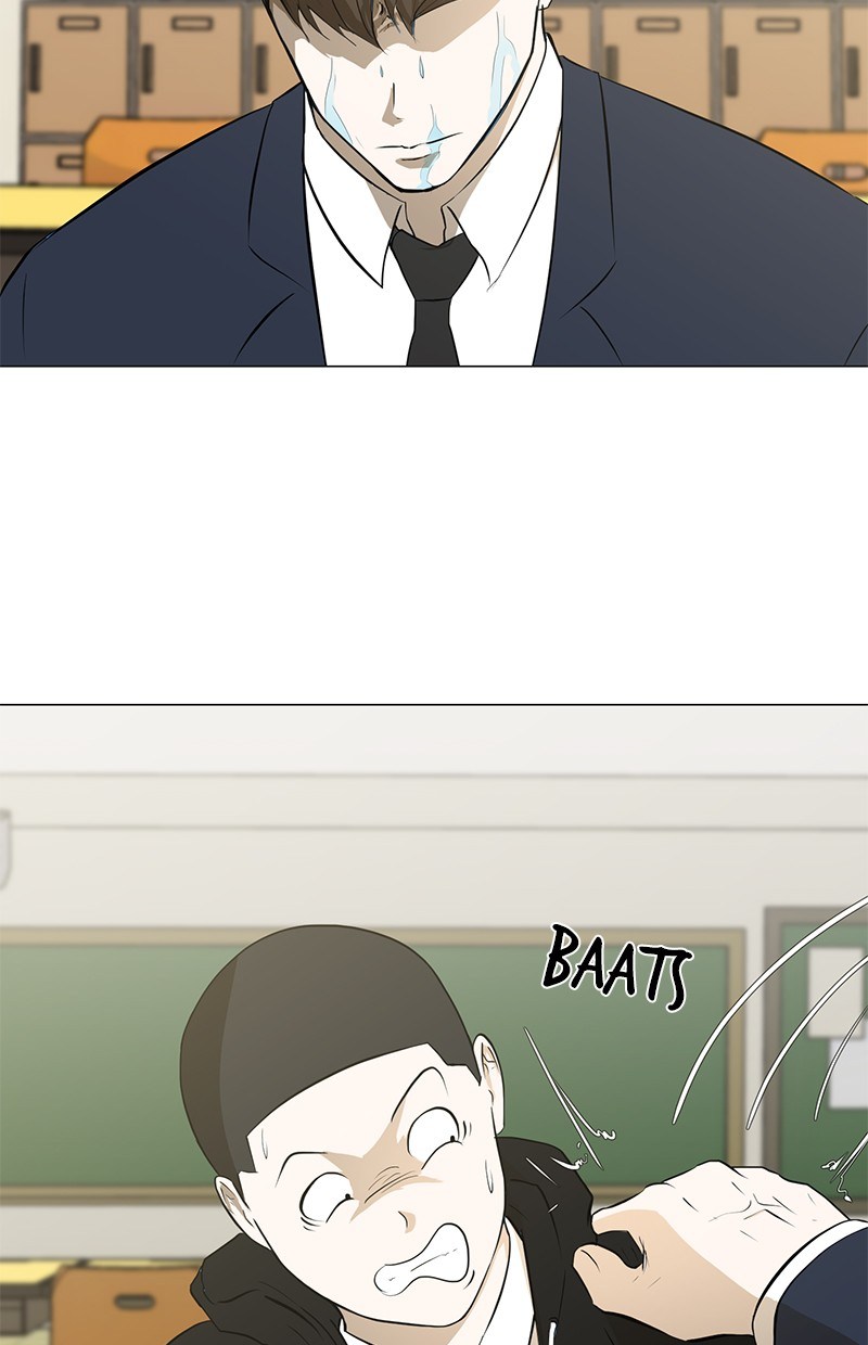 Dark Mortal Chapter 31 Gambar 24