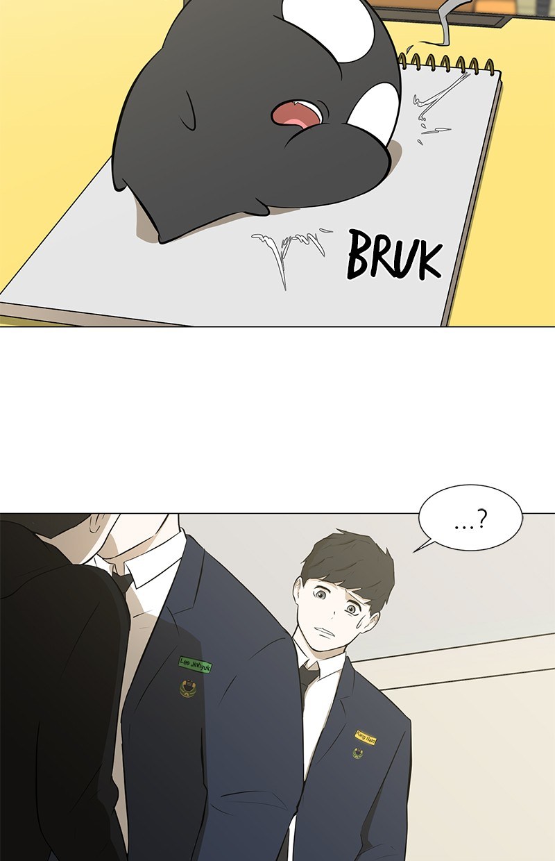 Dark Mortal Chapter 31 Gambar 29