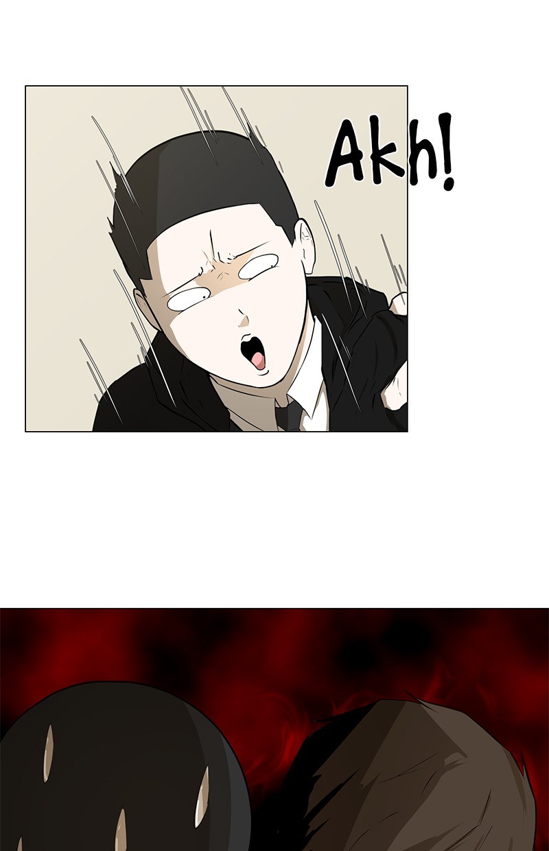 Dark Mortal Chapter 31 Gambar 31