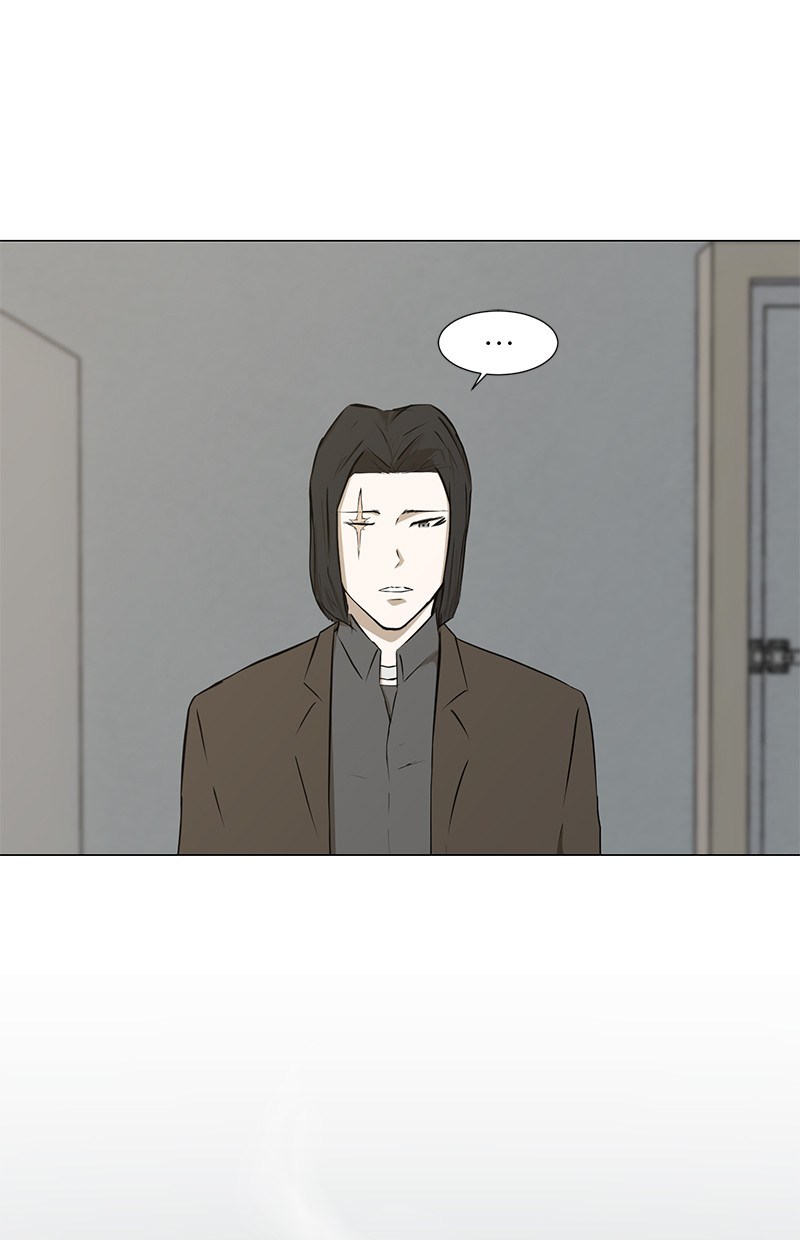 Dark Mortal Chapter 30 Gambar 53