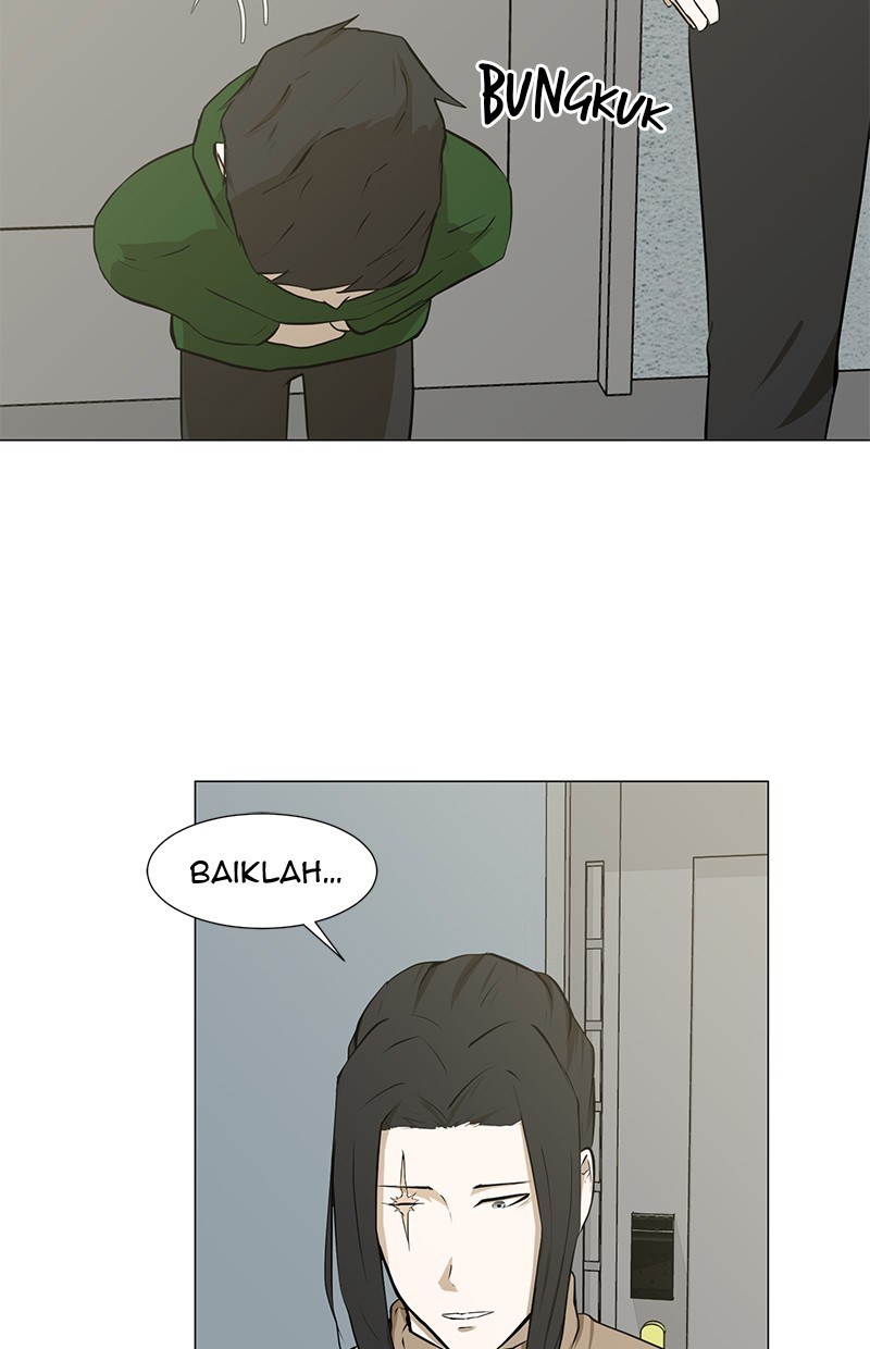 Dark Mortal Chapter 29 Gambar 19