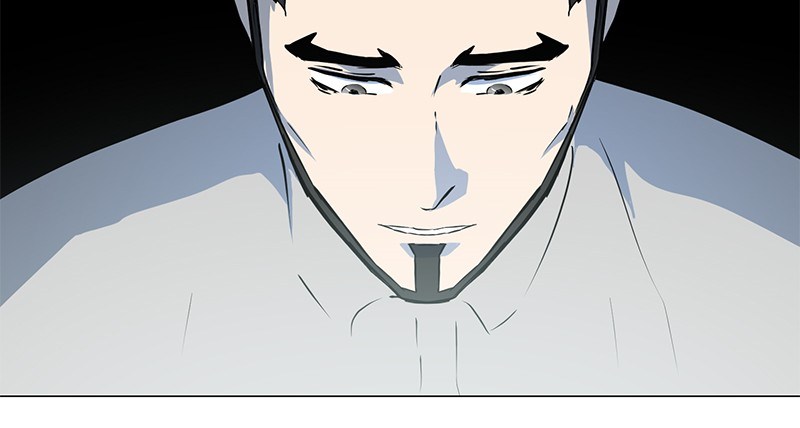 Dark Mortal Chapter 28 Gambar 40