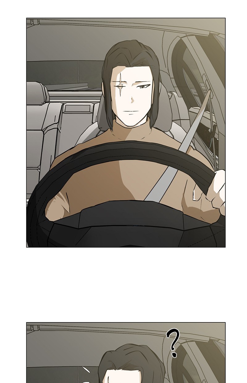 Dark Mortal Chapter 28 Gambar 11