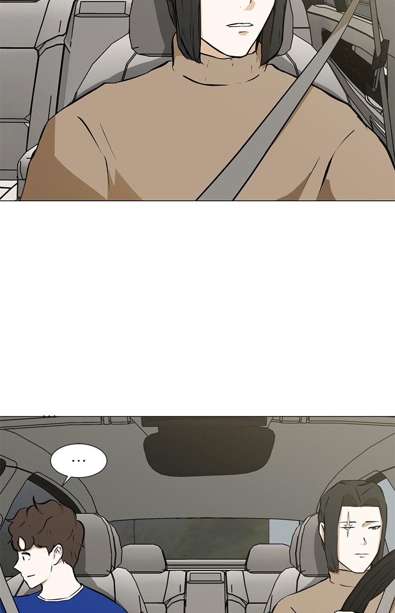 Dark Mortal Chapter 28 Gambar 18