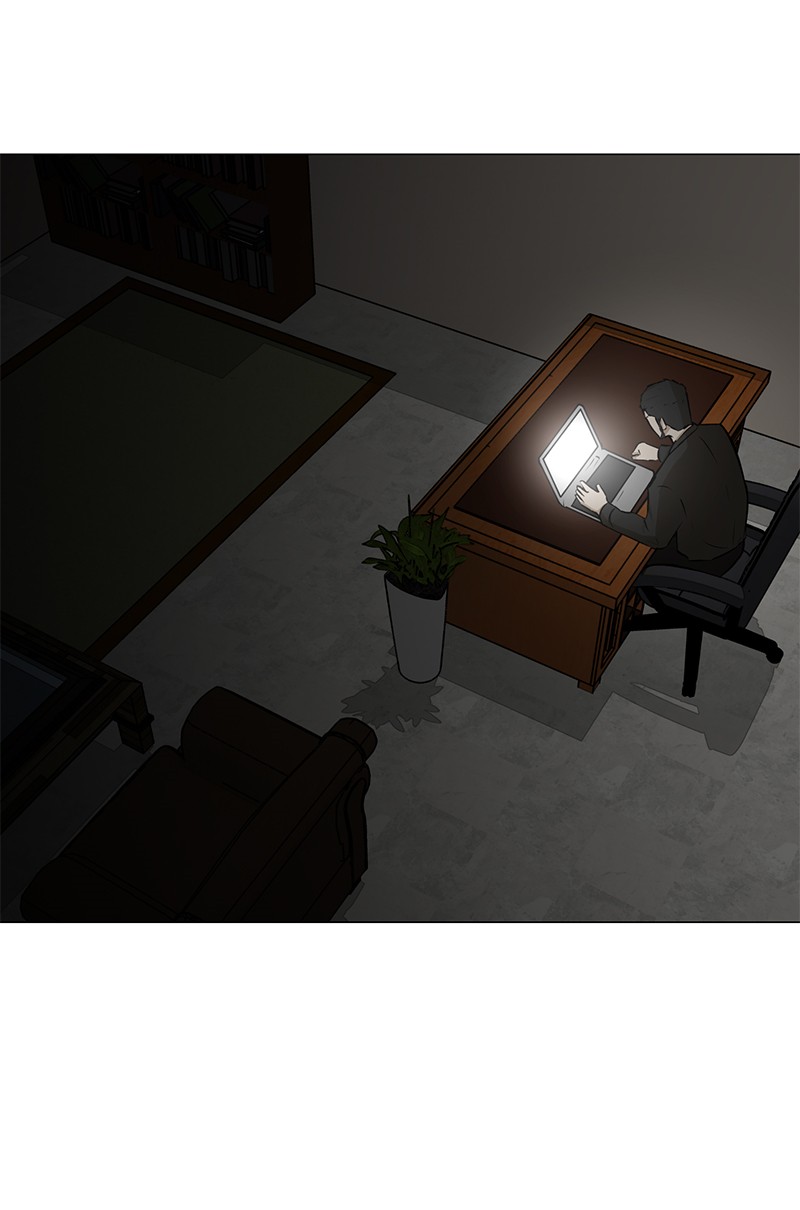 Dark Mortal Chapter 26 Gambar 29