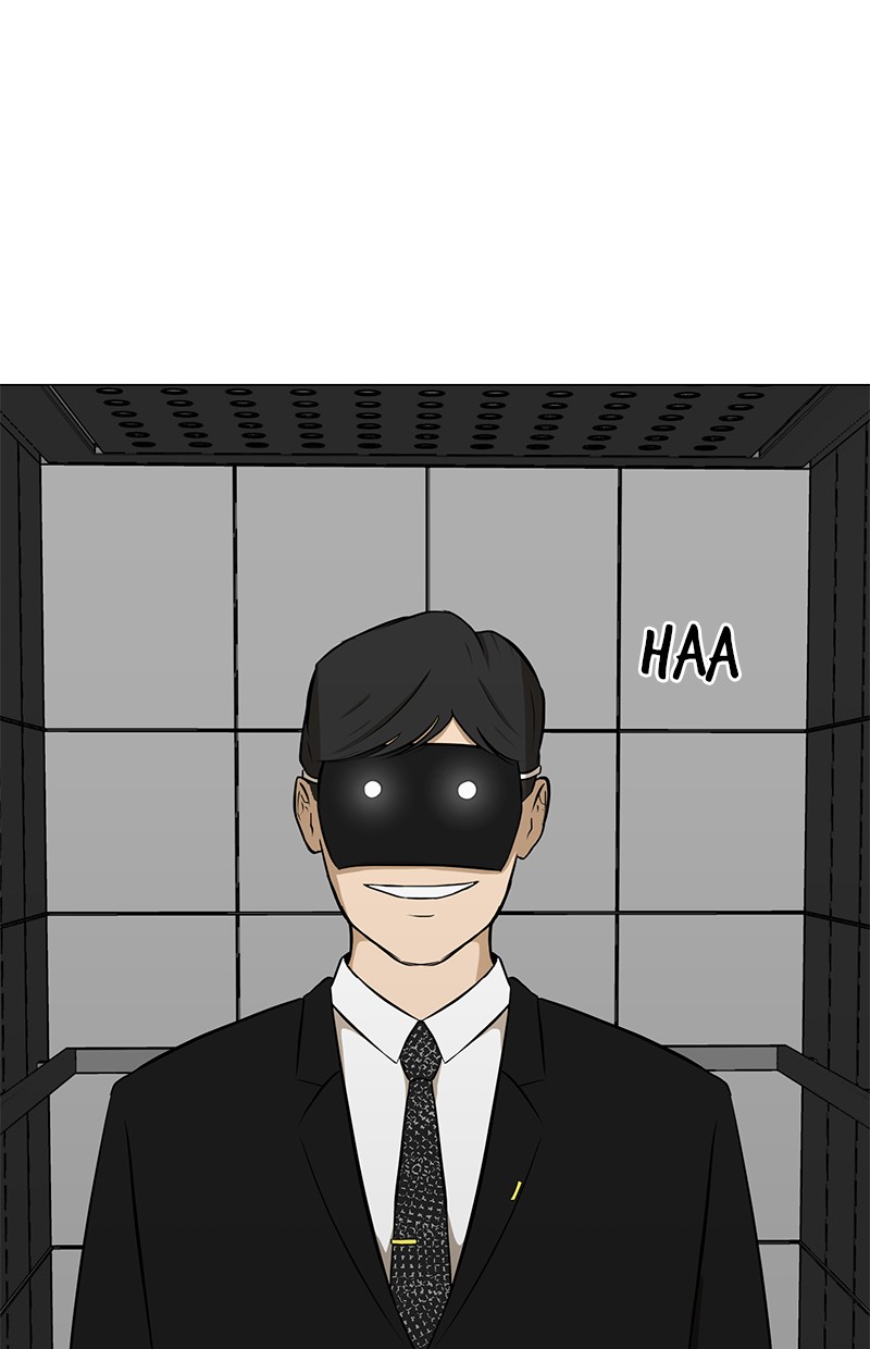 Dark Mortal Chapter 25 Gambar 40