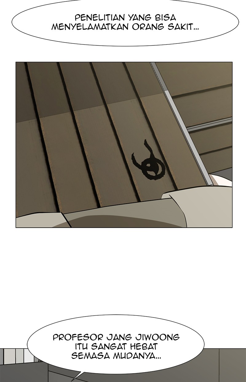 Dark Mortal Chapter 25 Gambar 11