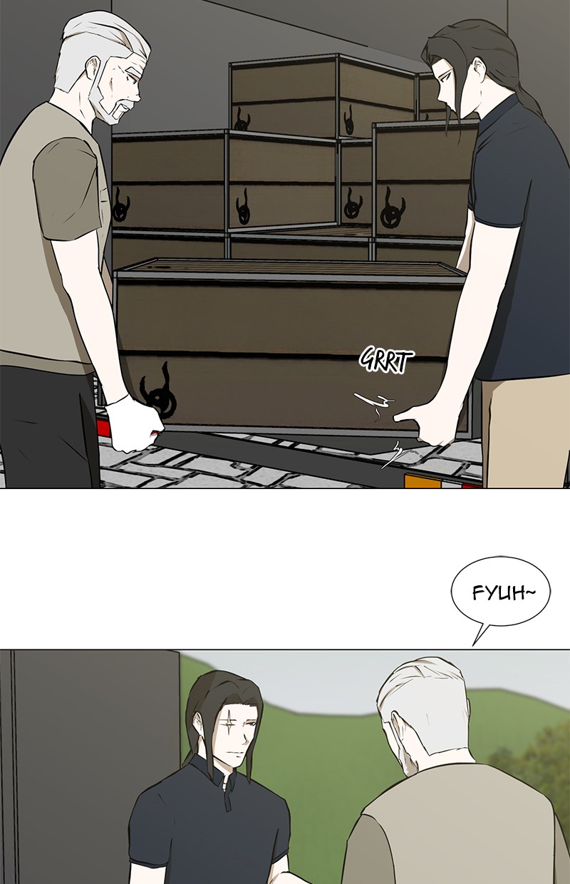 Dark Mortal Chapter 25 Gambar 12