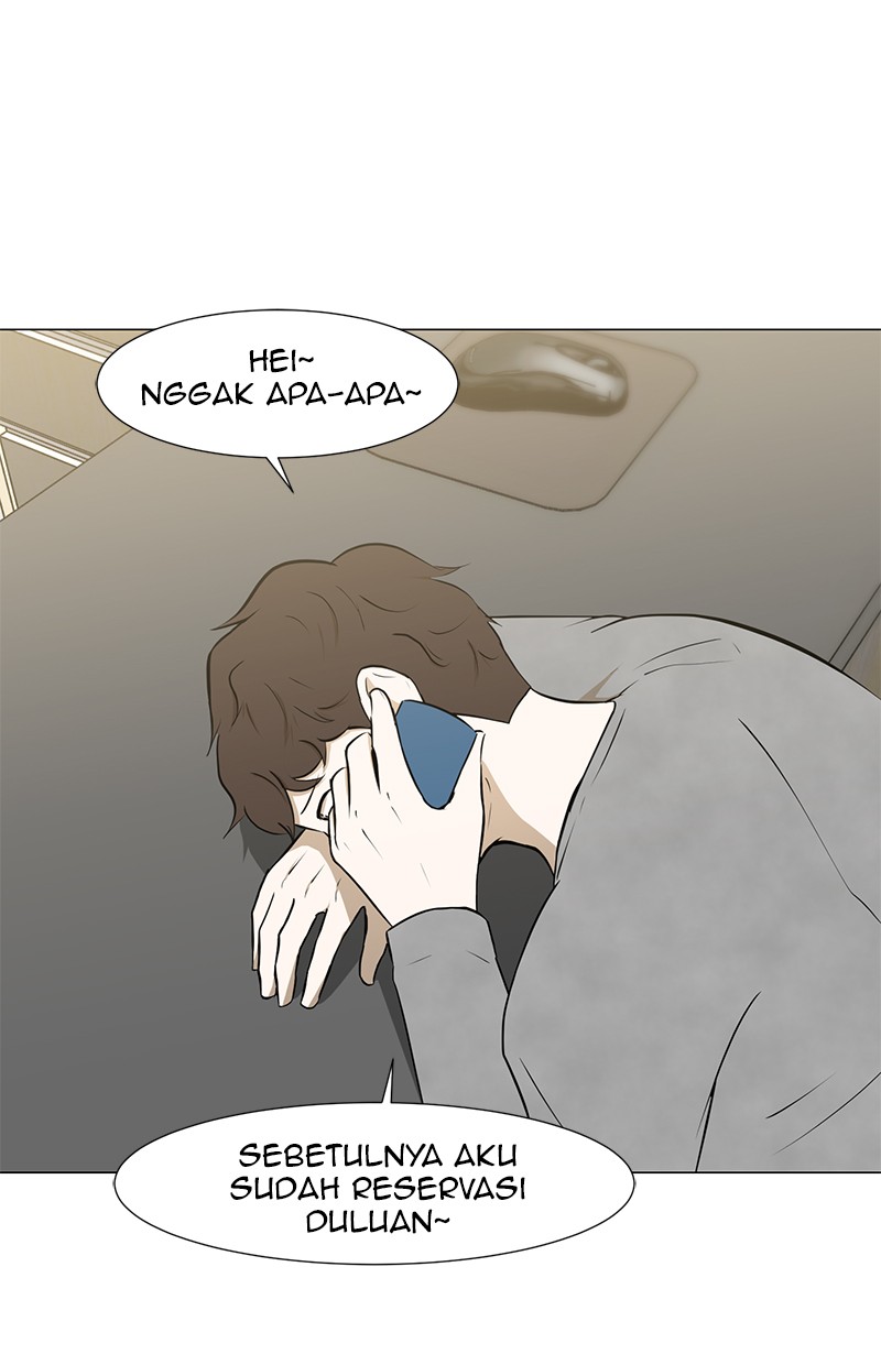 Dark Mortal Chapter 24 Gambar 12