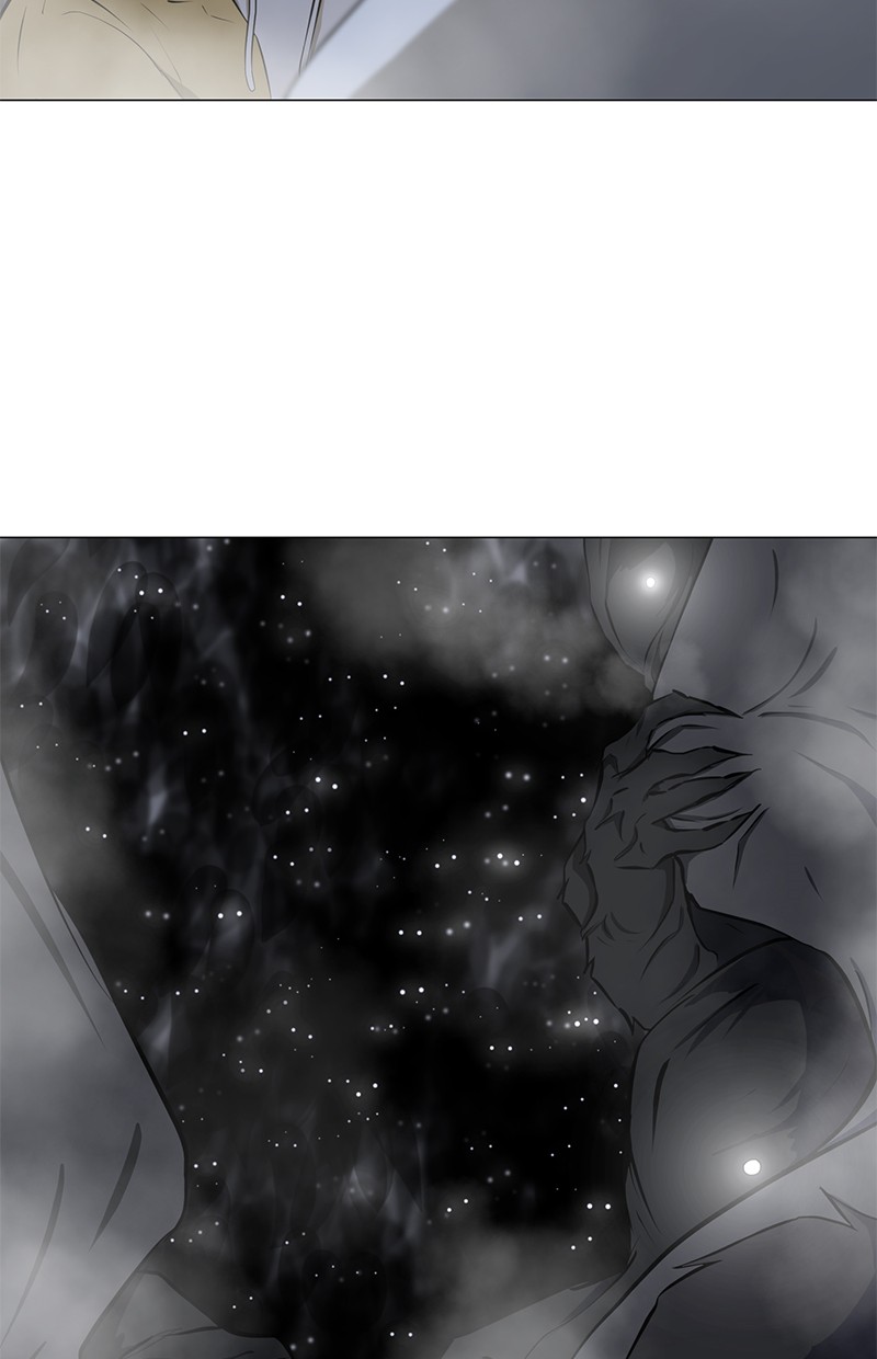 Dark Mortal Chapter 23 Gambar 15