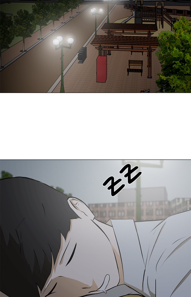 Dark Mortal Chapter 23 Gambar 36