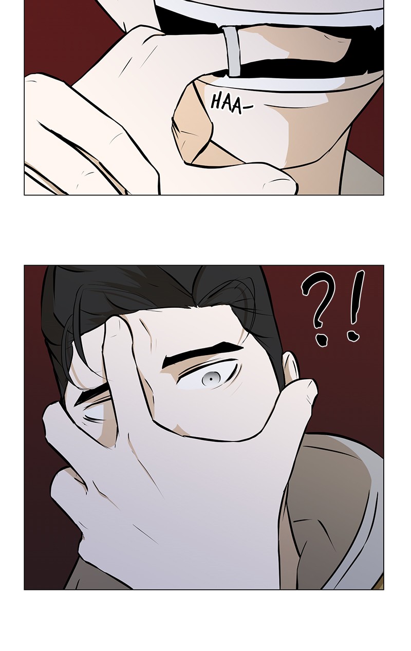 Dark Mortal Chapter 22 Gambar 73