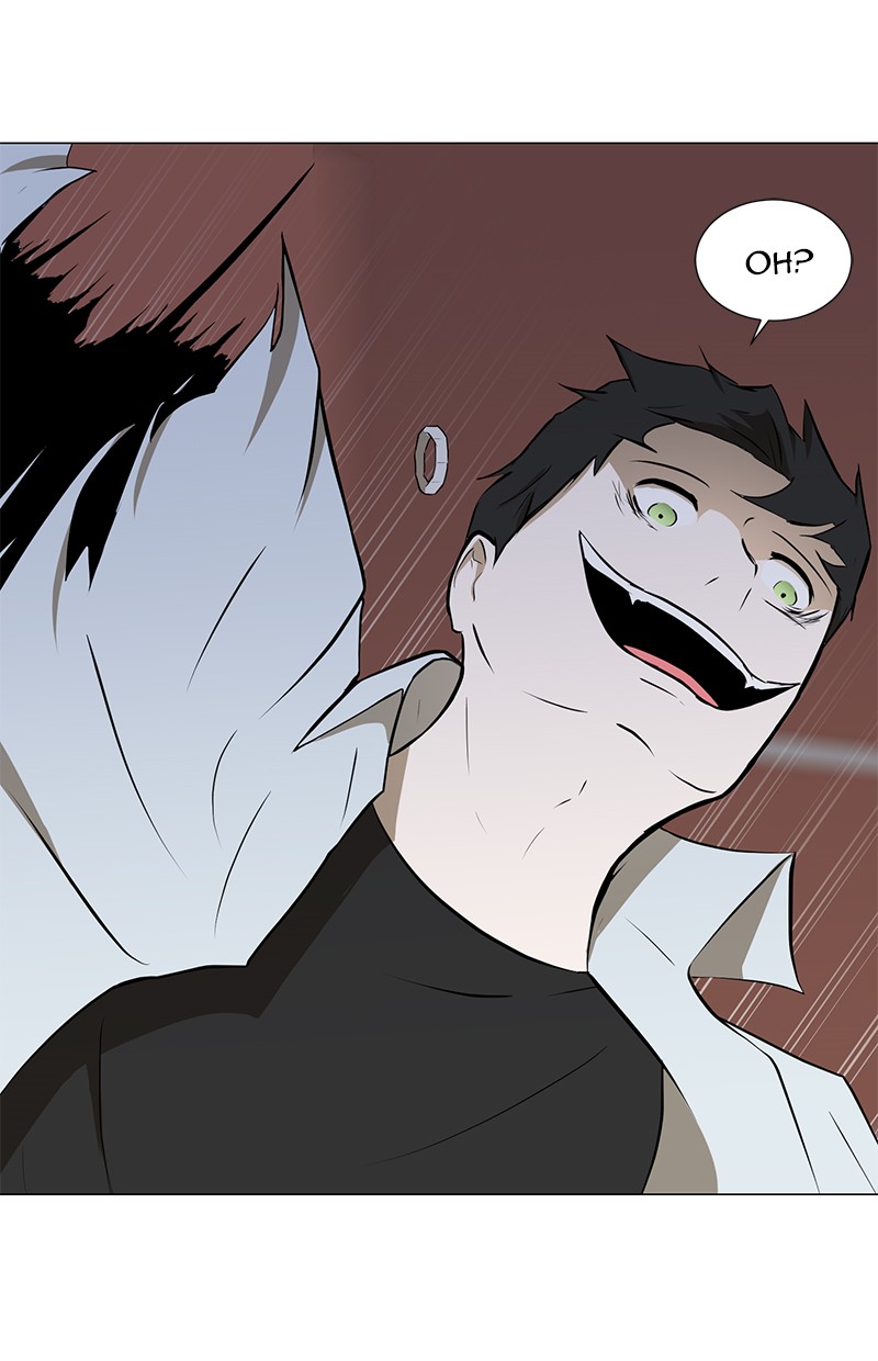 Dark Mortal Chapter 22 Gambar 80