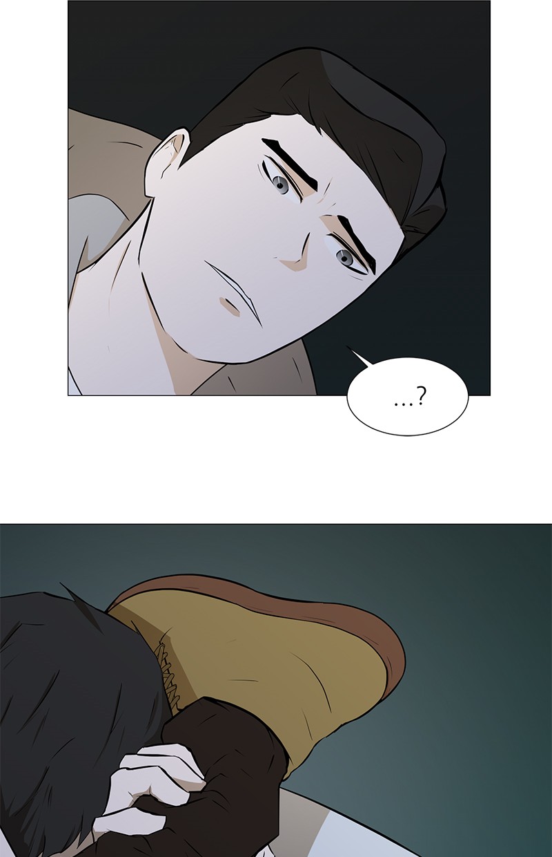 Dark Mortal Chapter 22 Gambar 27