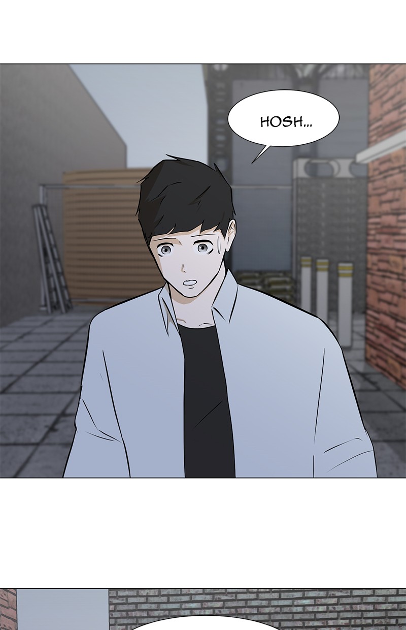 Dark Mortal Chapter 22 Gambar 33