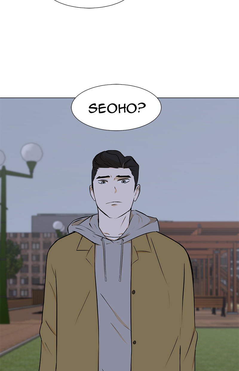 Dark Mortal Chapter 21 Gambar 91