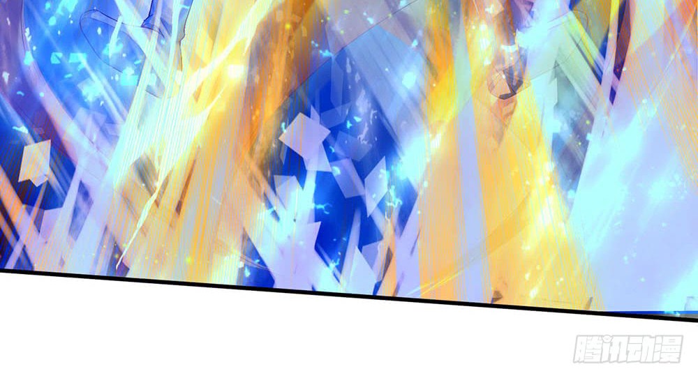 Wan Gu Shen Wang Chapter 51 Gambar 7