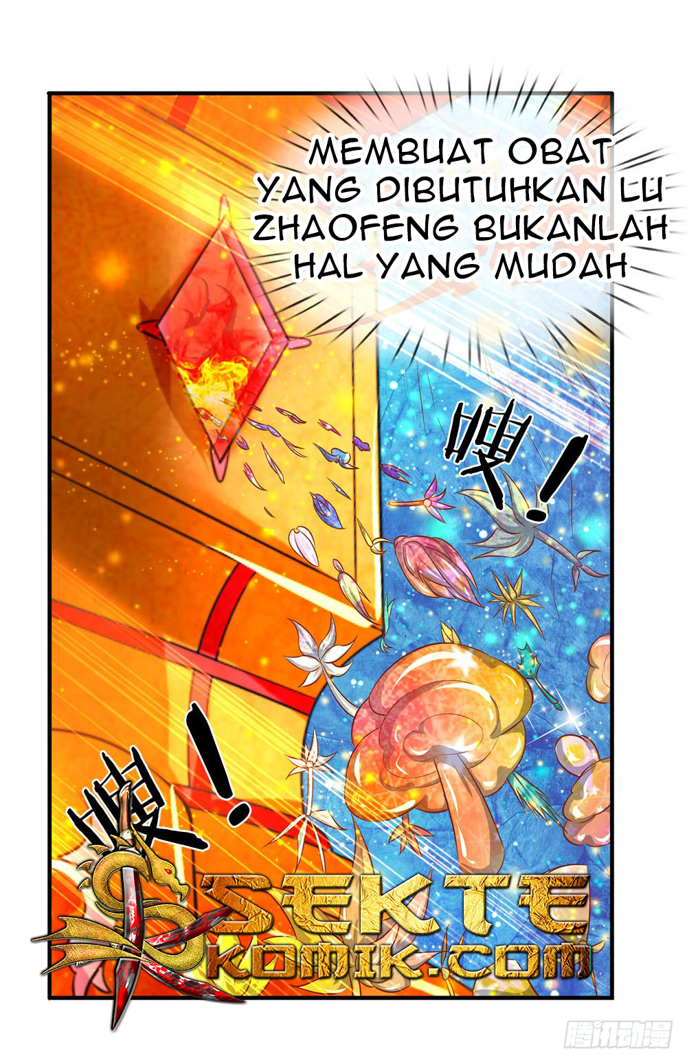 Wan Gu Shen Wang Chapter 50 Gambar 5