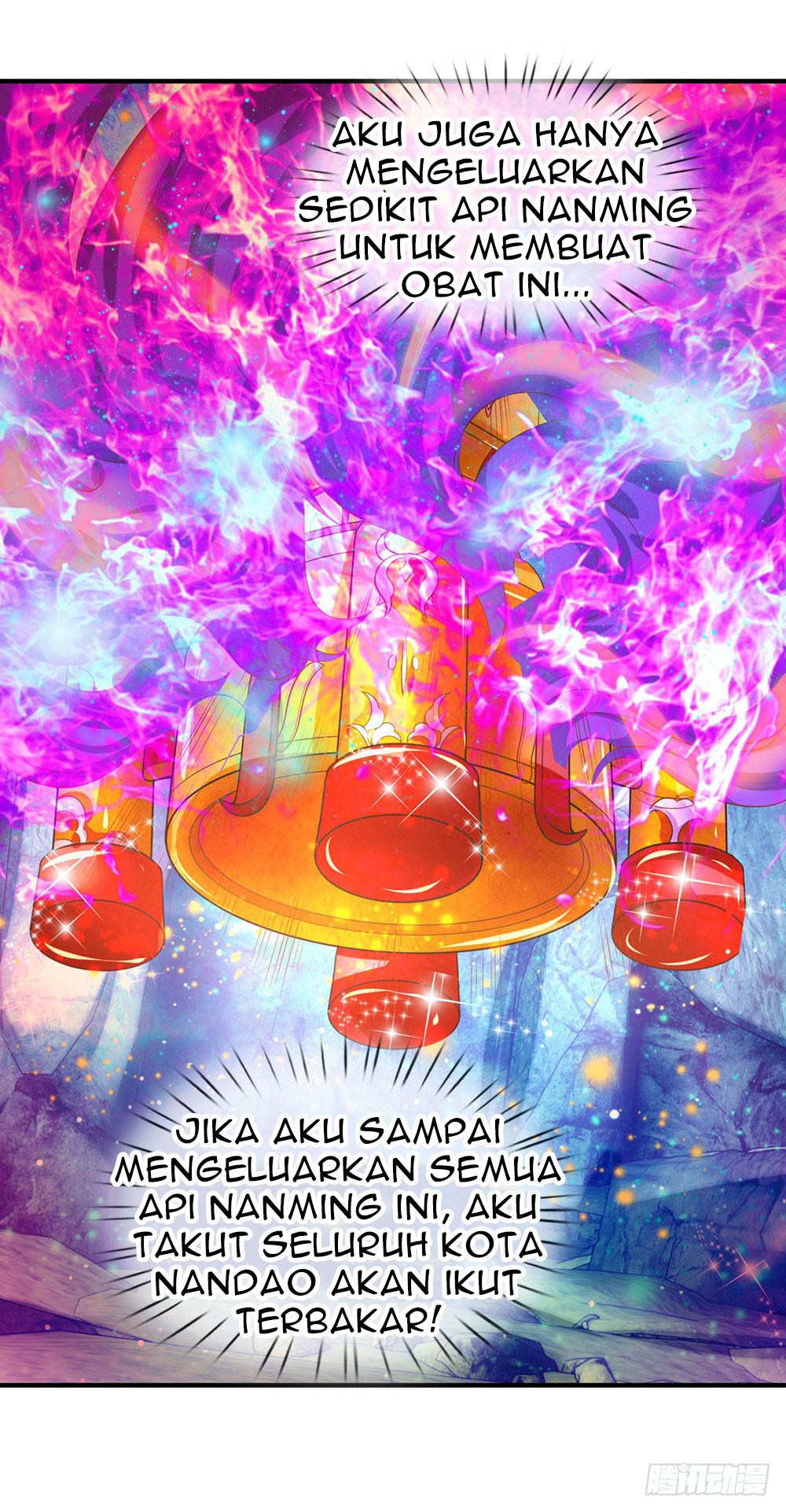 Wan Gu Shen Wang Chapter 50 Gambar 14