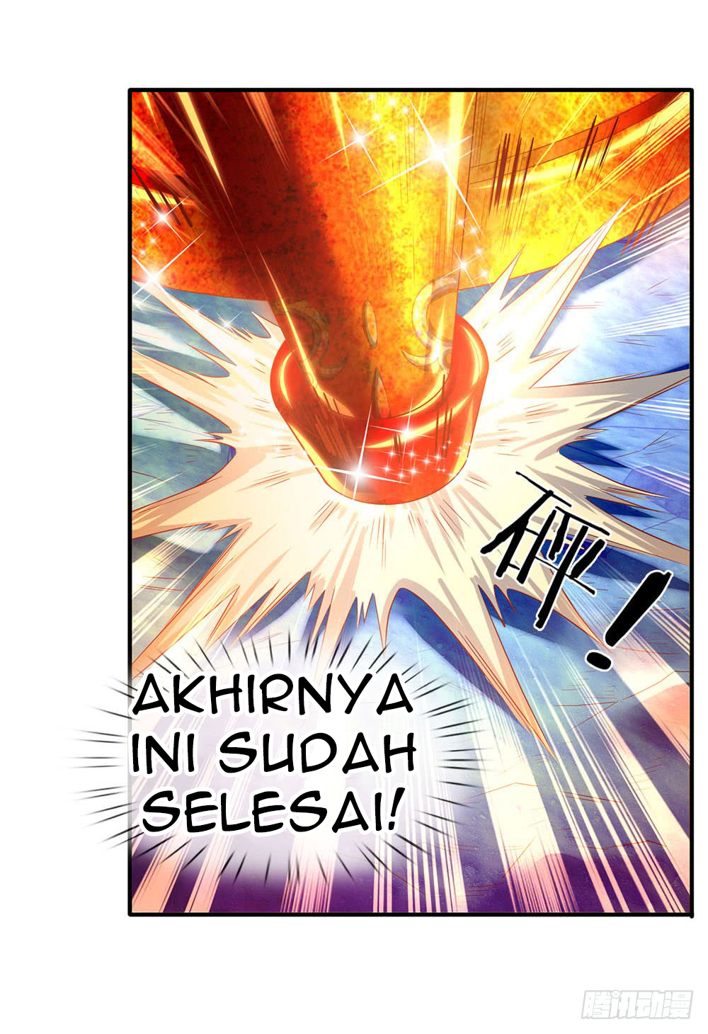 Wan Gu Shen Wang Chapter 50 Gambar 15