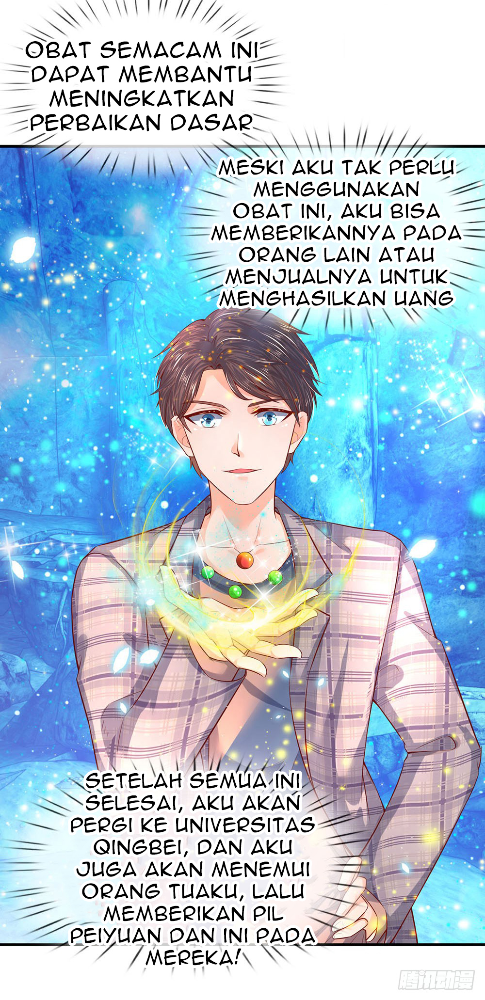 Wan Gu Shen Wang Chapter 50 Gambar 18