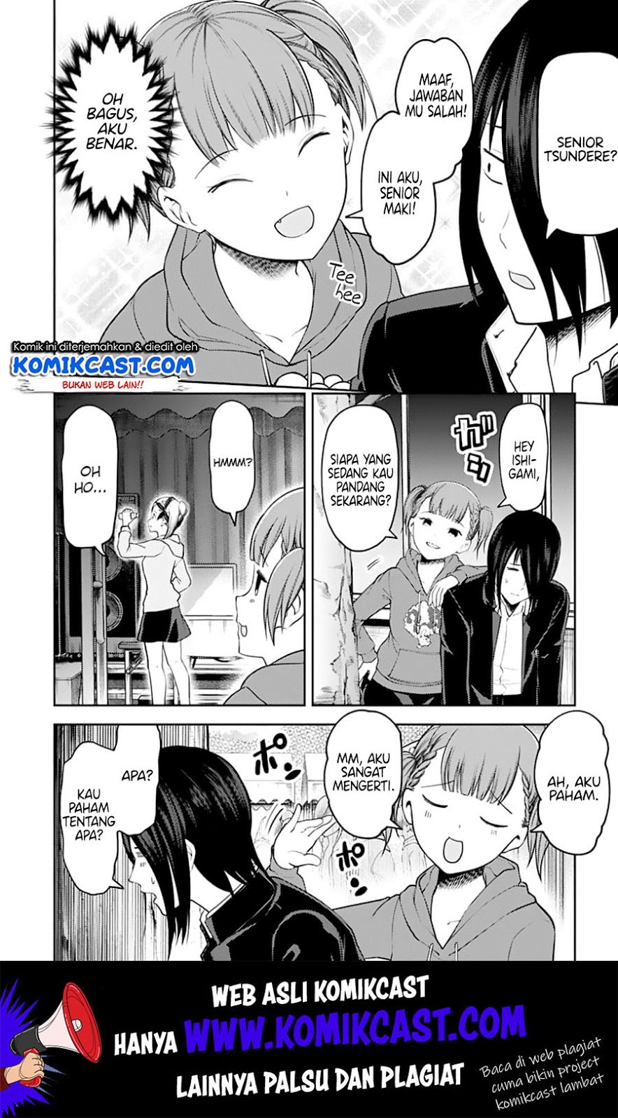 Kaguya-sama wa Kokurasetai – Tensai-tachi no Renai Zunousen Chapter 124 Gambar 5