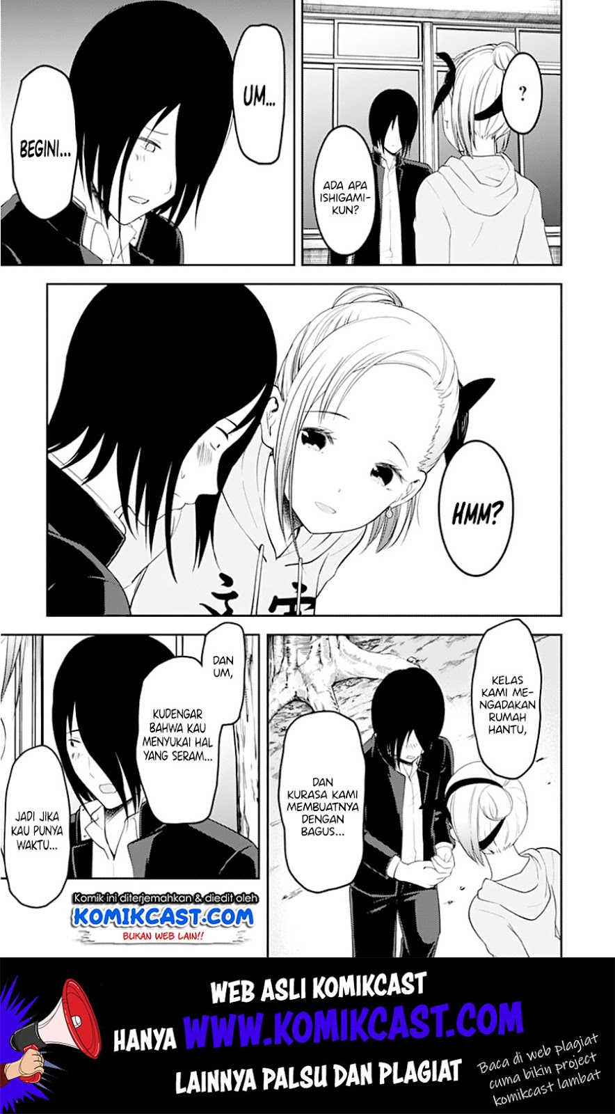 Kaguya-sama wa Kokurasetai – Tensai-tachi no Renai Zunousen Chapter 124 Gambar 16