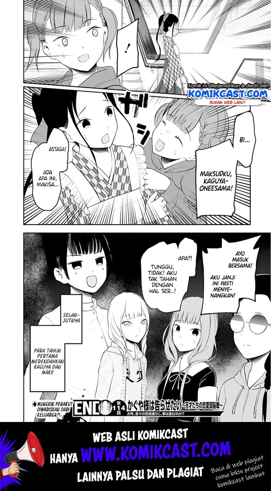 Kaguya-sama wa Kokurasetai – Tensai-tachi no Renai Zunousen Chapter 124 Gambar 19