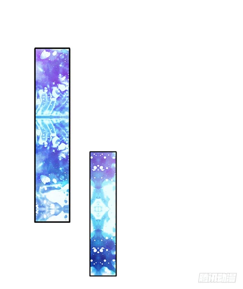 Wan Gu Shen Wang Chapter 49 Gambar 22