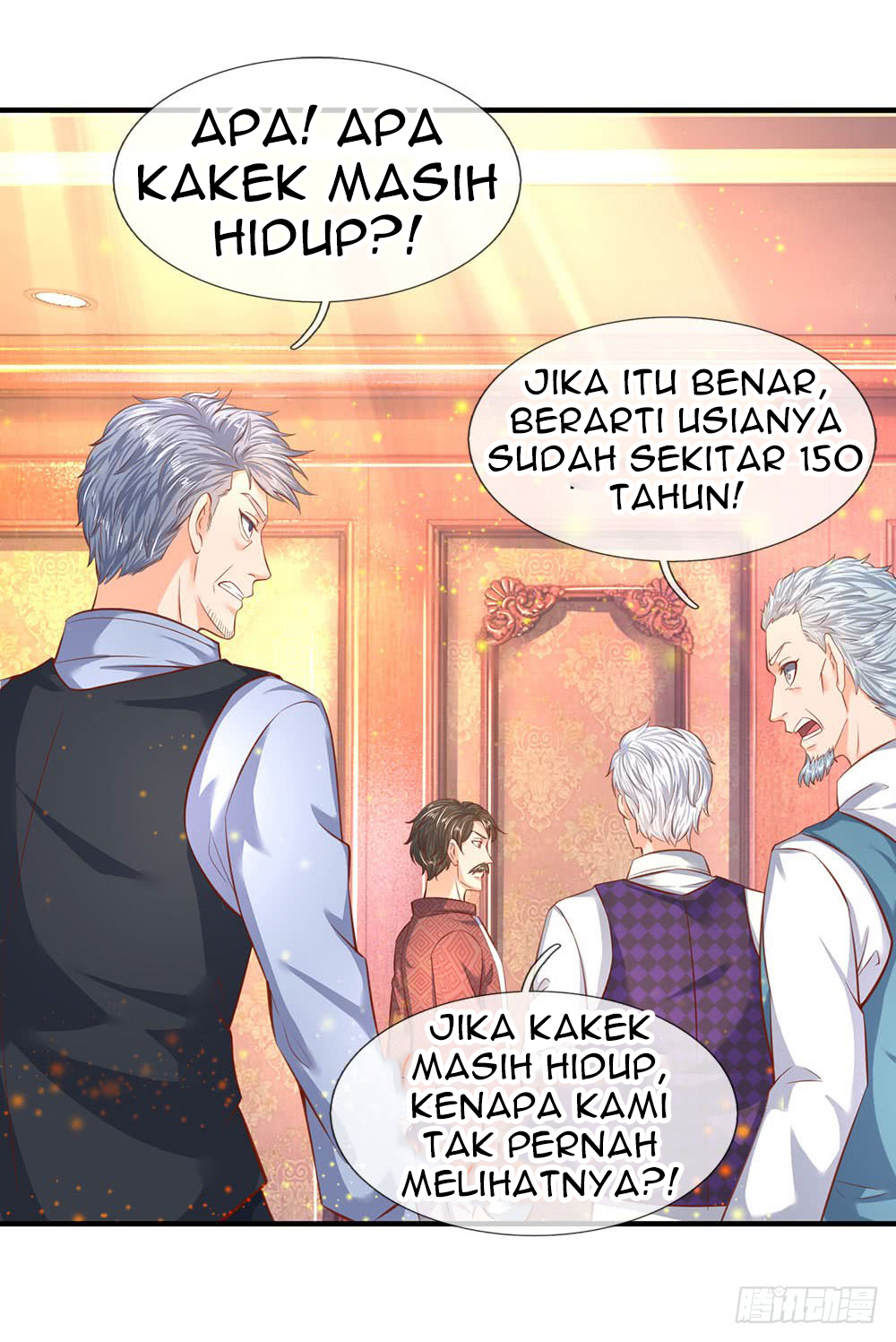 Wan Gu Shen Wang Chapter 48 Gambar 6