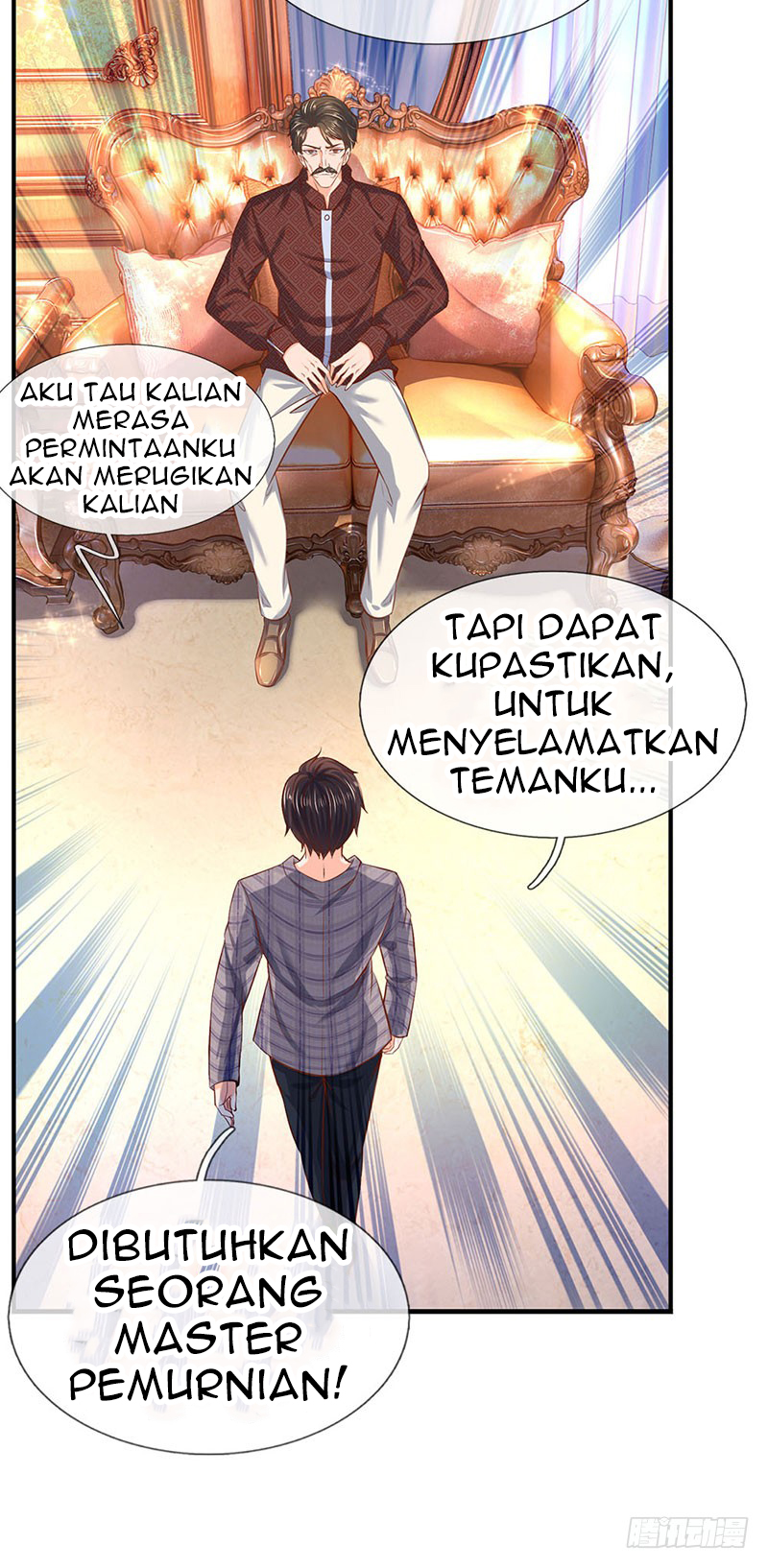 Wan Gu Shen Wang Chapter 47 Gambar 13