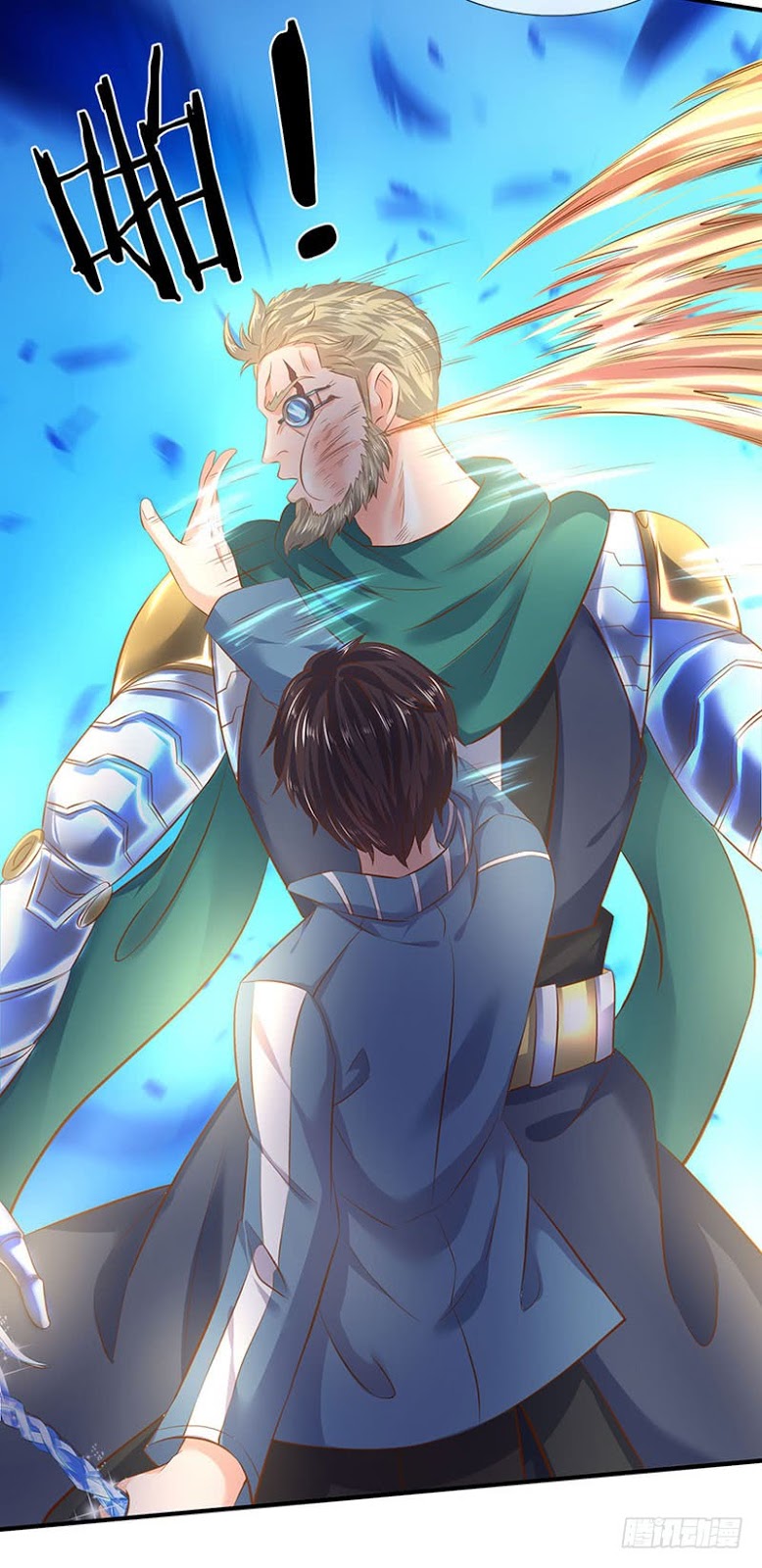Wan Gu Shen Wang Chapter 43 Gambar 18
