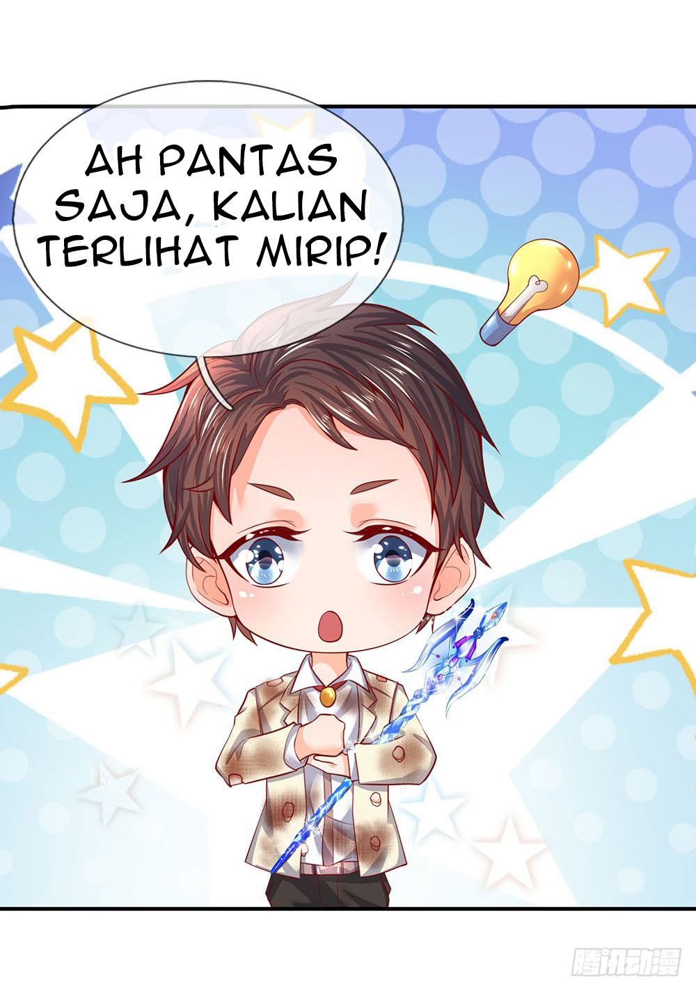 Wan Gu Shen Wang Chapter 42 Gambar 10