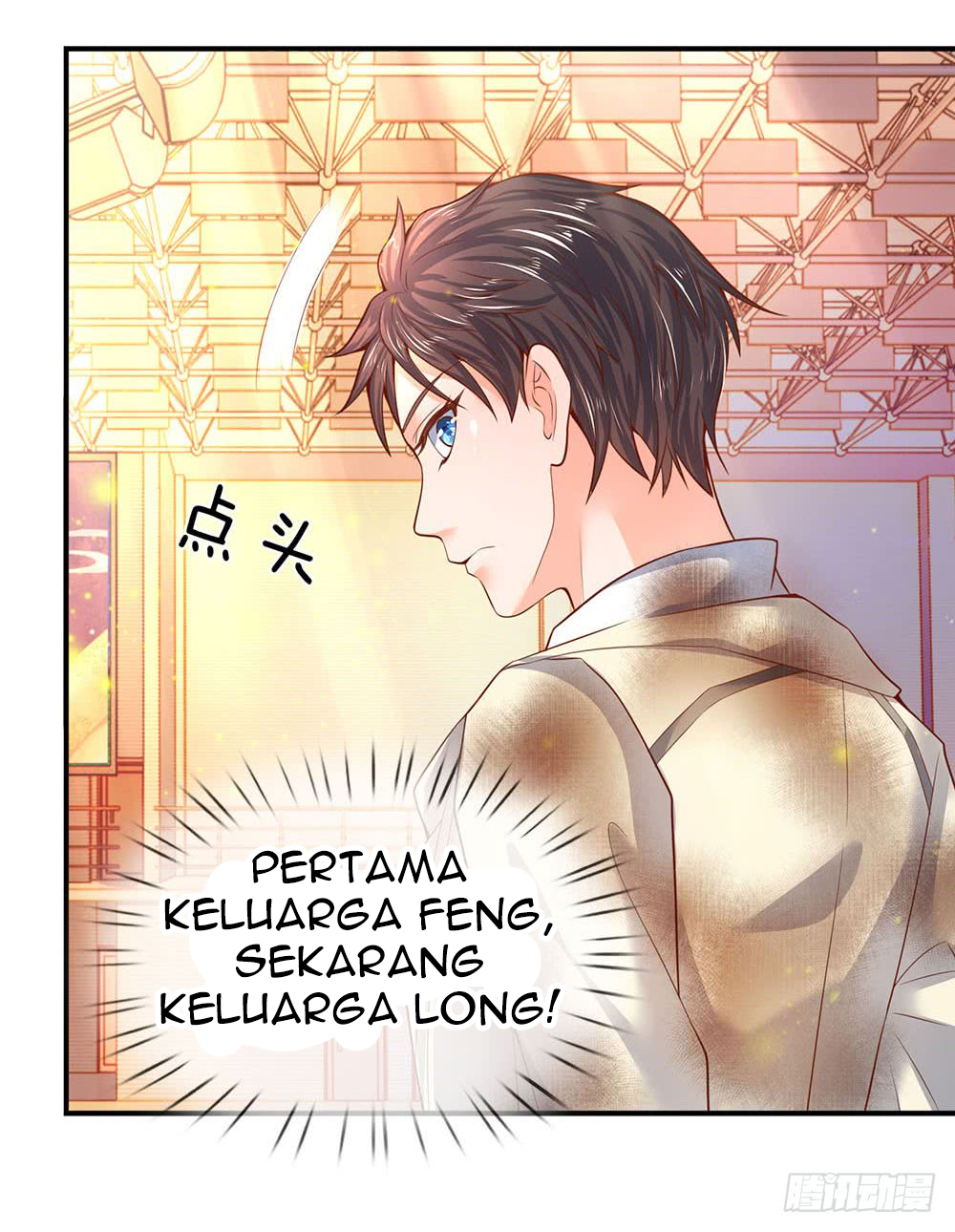 Wan Gu Shen Wang Chapter 42 Gambar 17