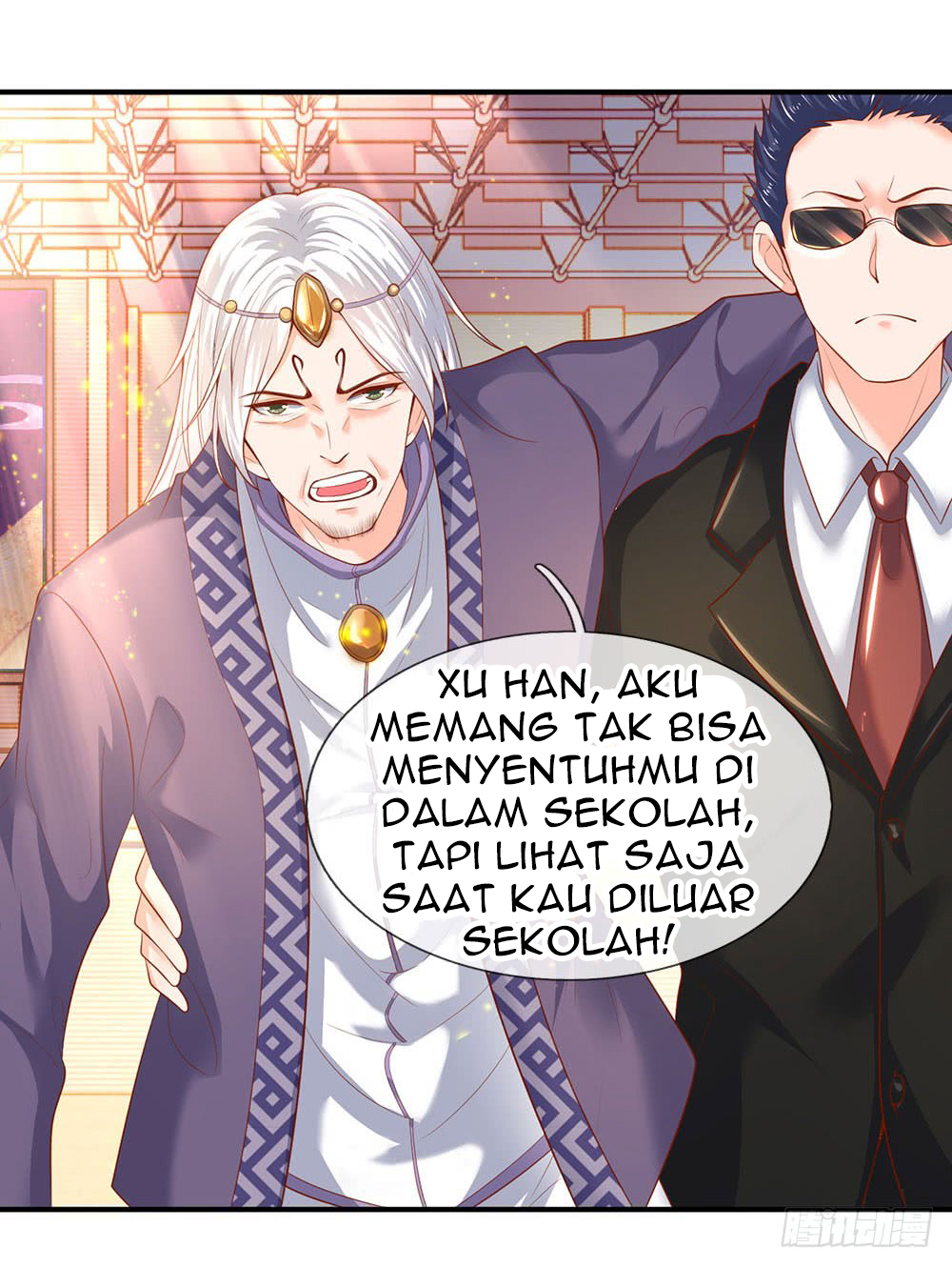 Wan Gu Shen Wang Chapter 42 Gambar 3