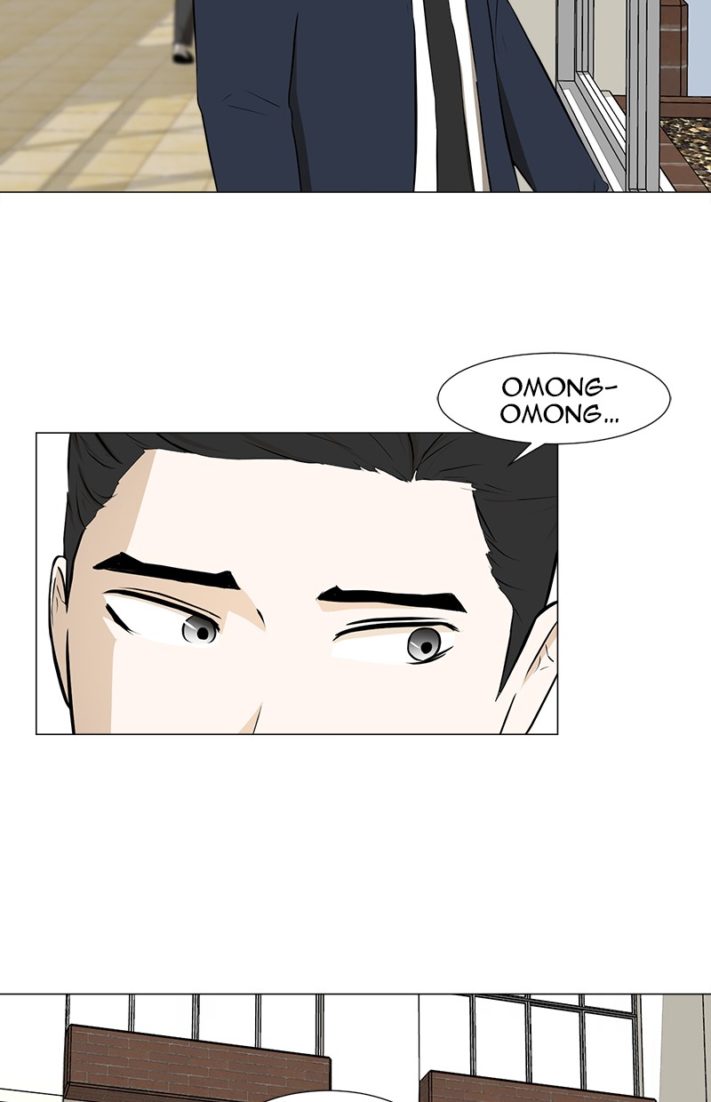 Dark Mortal Chapter 20 Gambar 44