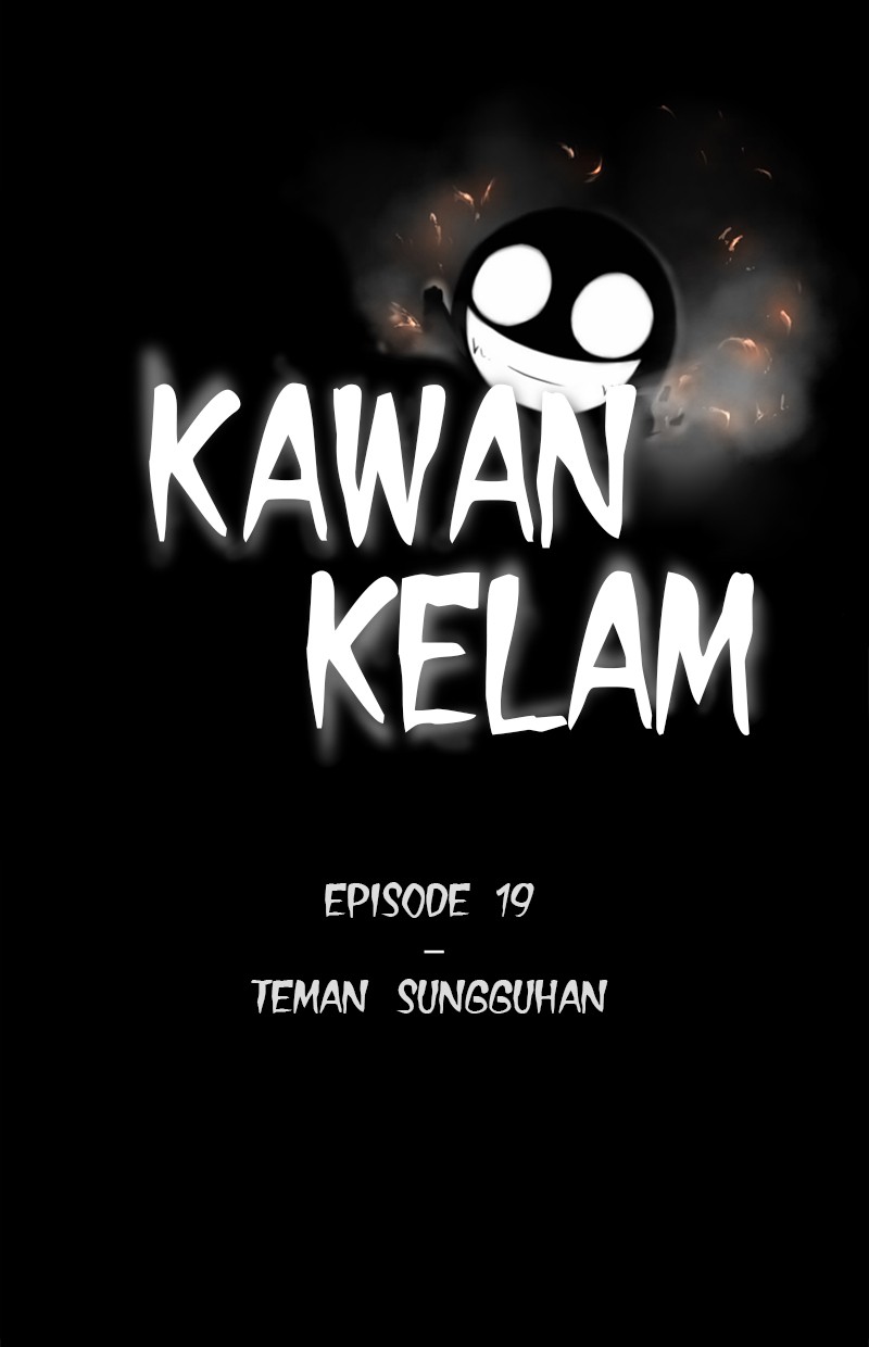 Komik Dark Mortal Chapter 19 gambar nomor 1