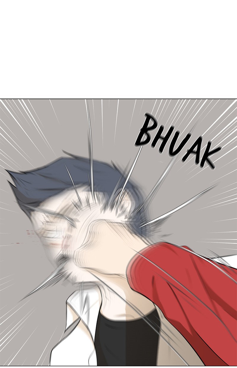 Dark Mortal Chapter 19 Gambar 15