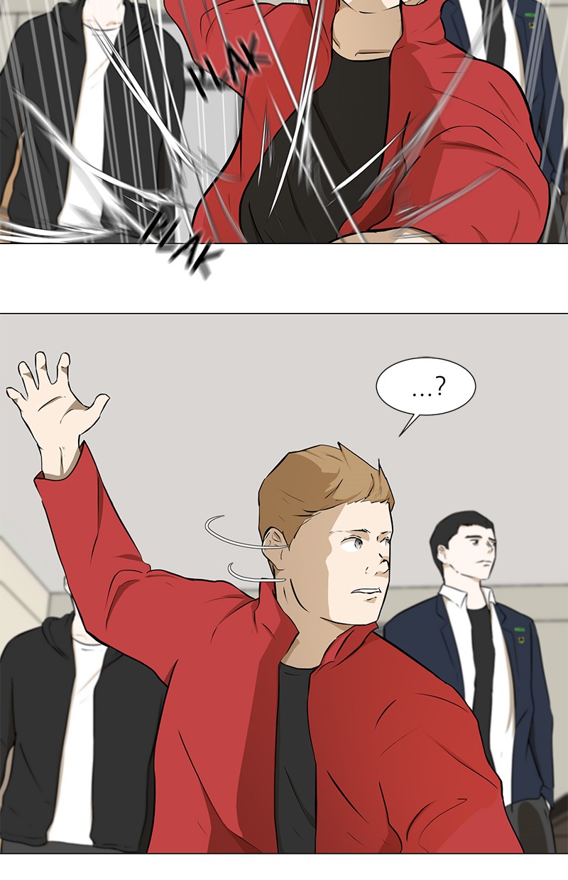 Dark Mortal Chapter 19 Gambar 28