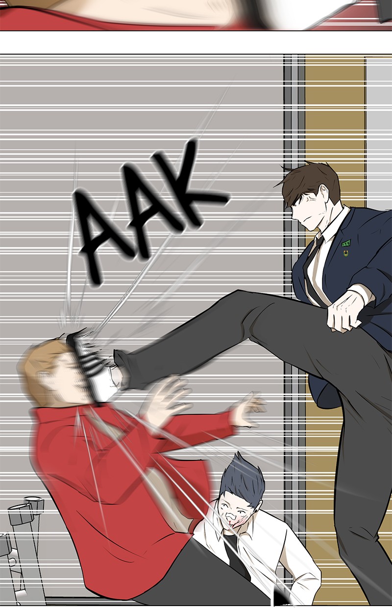 Dark Mortal Chapter 19 Gambar 37