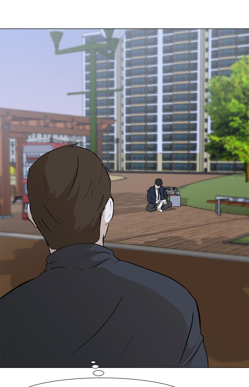 Dark Mortal Chapter 18 Gambar 5