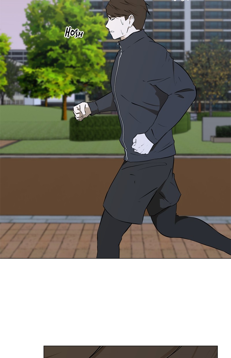 Dark Mortal Chapter 18 Gambar 3