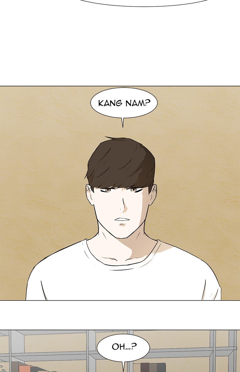 Dark Mortal Chapter 16 Gambar 46