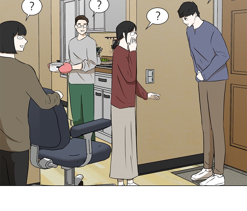 Dark Mortal Chapter 16 Gambar 49